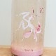 19 La fee des fleurs -���ϥʥ��ޥ���- ���꤬���̵�ɲ������� R5BY(720ml)