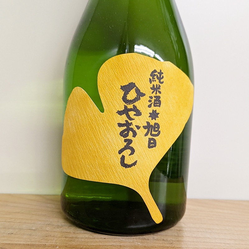 ������ ���Ƽ� �Ҥ䤪���� ��ɴ���� R6BY(500ml)