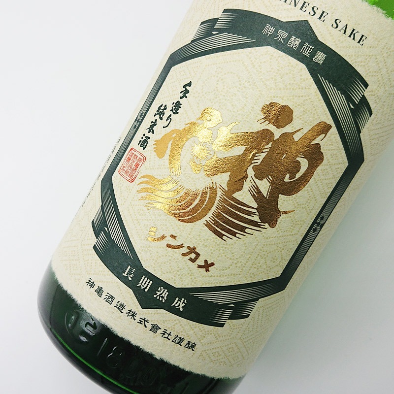 �ڿ��̸����ʡۿ��� ������͎� Ĺ���������Ƽ� 2003BY(1800ml)