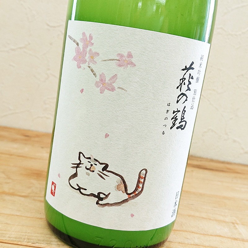  ƶ ̻Ź ǭ R6BY(720ml)