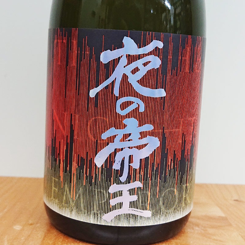 ����벦 Daybreak ���̽��Ƽ� 2022BY(720ml)