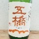 ޶ ȥ饿 Ҥ䤪 R4BY(1800ml)