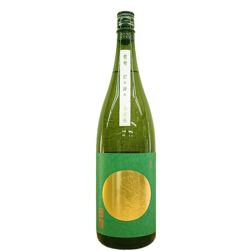 ��ζ��-Limited Series-��ζ�� ����� ����忡� ���Ķ� 2022BY(1800ml)