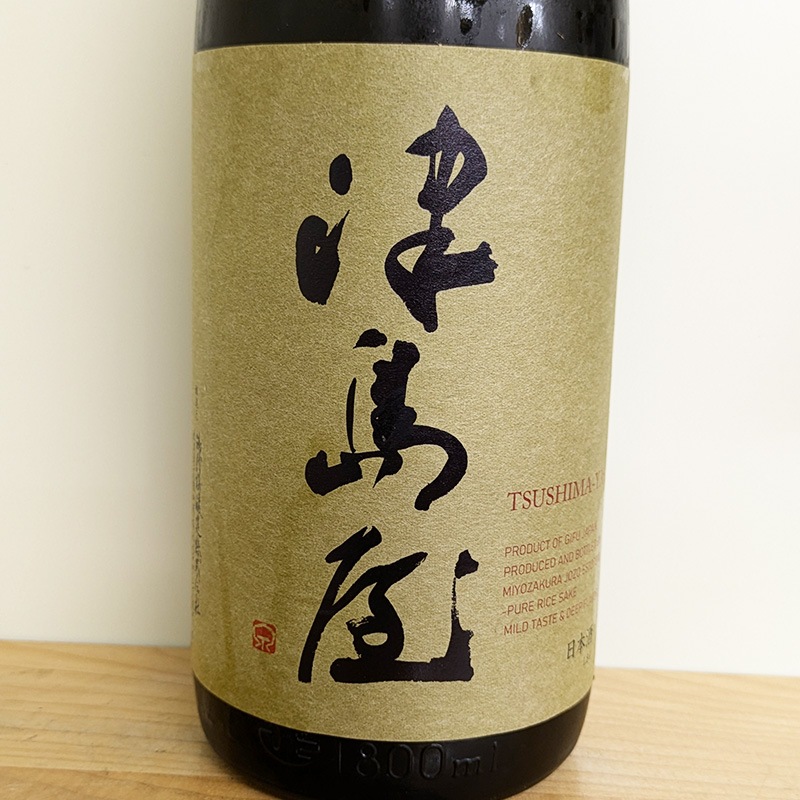 粰  ŽĶ ӰϤ2024() (1800ml)