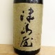 粰  ŽĶ ӰϤ2024() (1800ml)
