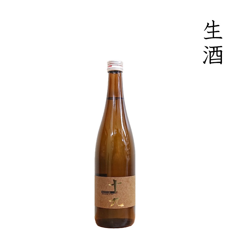 ���� ����� ���ƶ�������� R4BY(720ml)