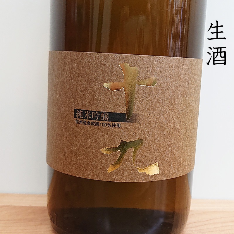 ���� ����� ���ƶ�������� R4BY(720ml)