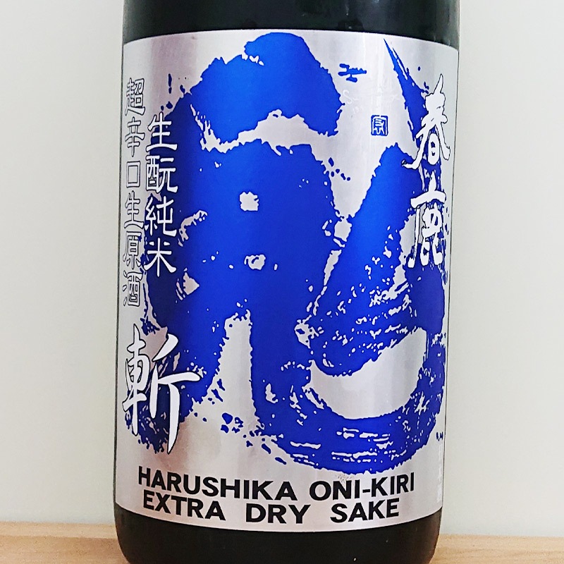 �ռ� ����ǵ���¡� ����Ƚ���Ķ�ɸ� ������ R6BY(1800ml)