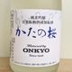 �����κ� ���ƶ�� ���ڿ�ư������(720ml)