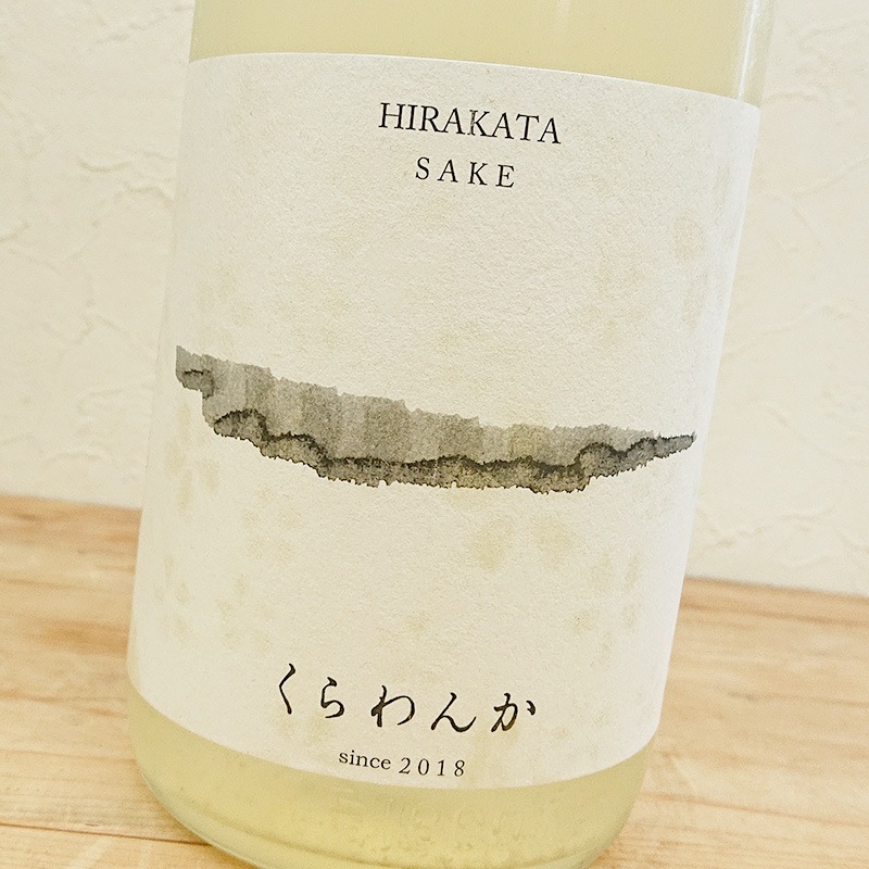 ������ �������� �����ˤ��� R5BY(1800ml)