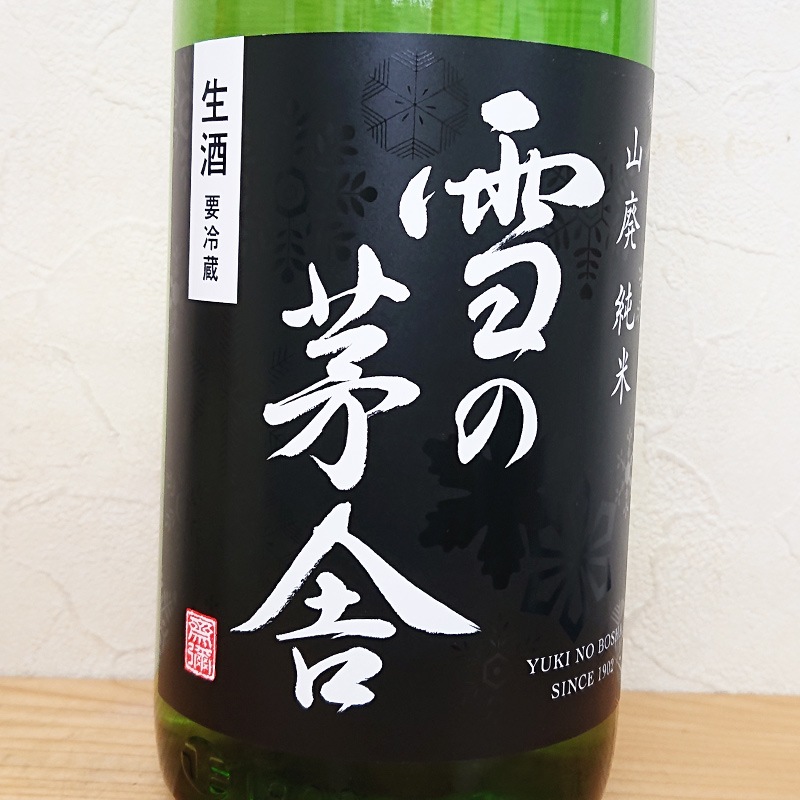 ��γ��� ���ѽ��� ���� R7BY(1800ml)���ӿ������Ӥ��ѹ��ȤʤäƤ���ޤ�