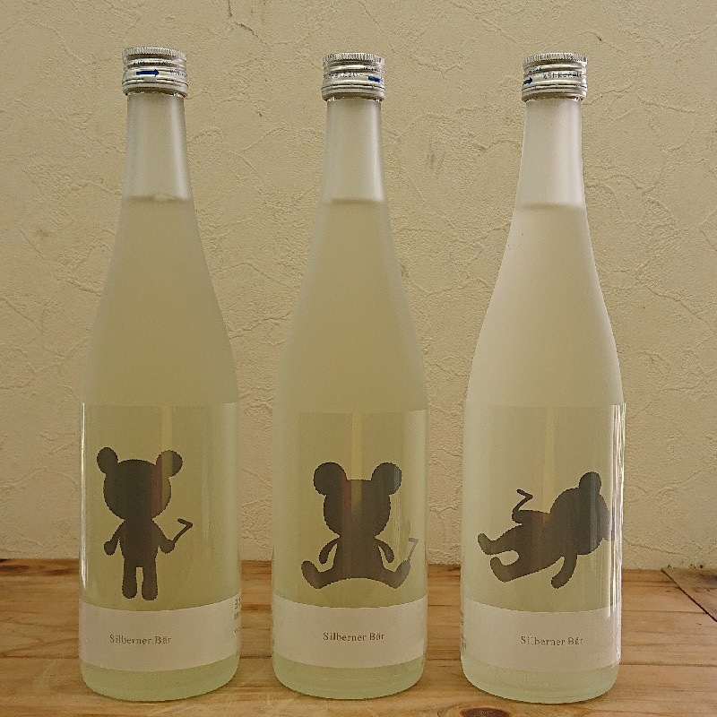19 Silberner Bear �����������(1800ml)����٥�ǥ�����ϣ�������椫�������ǤΤ��Ϥ��Ȥʤ�ޤ�