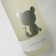 19 Silberner Bear �����������(1800ml)����٥�ǥ�����ϣ�������椫�������ǤΤ��Ϥ��Ȥʤ�ޤ�