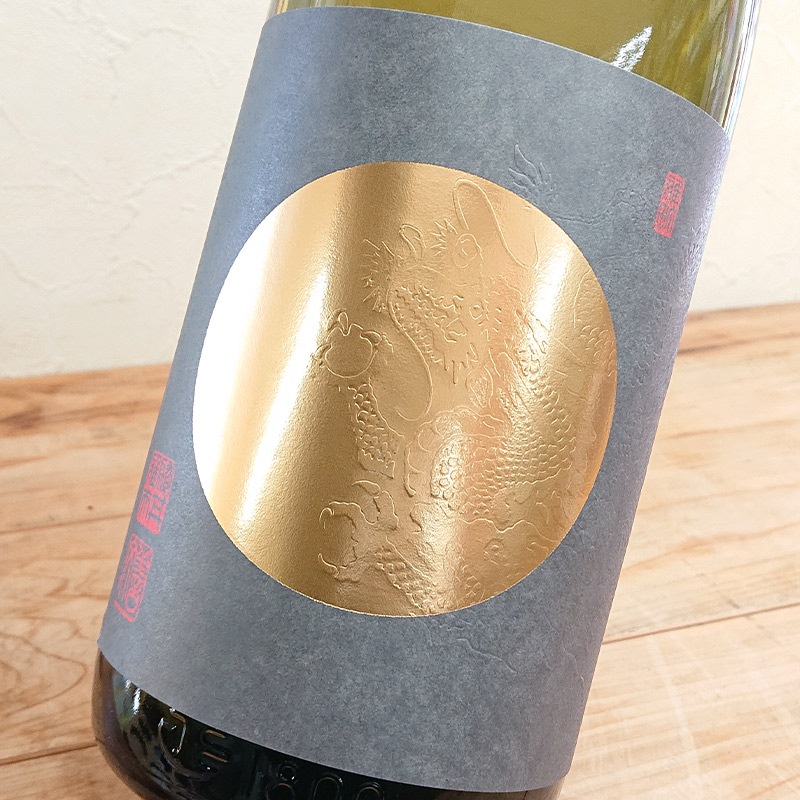 ζ-Limited Series-ζ  ̵η ͺĮ 2018BY(1800ml)