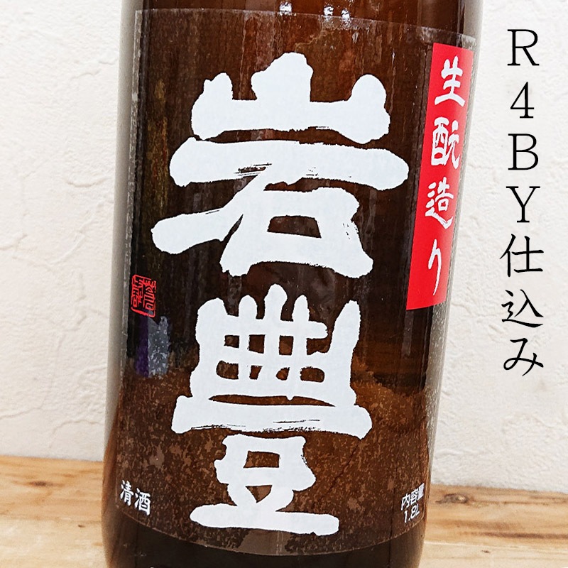 Ķʡ۴˭ ̽Ƽ ¤ ̵Ḷ 2023(R4BY)(1800ml)