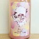 19 Rosa �ä�������� R5BY(720ml)