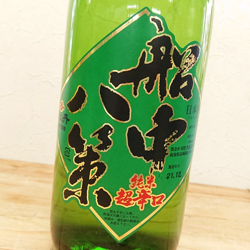 �ʲ�ð ����Ȭ�� ����� ����Ķ�ɸ�(1800ml)