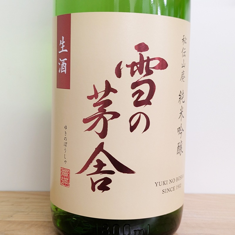 ��γ��� �������� ���ƶ�� ���� R6BY(1800ml)