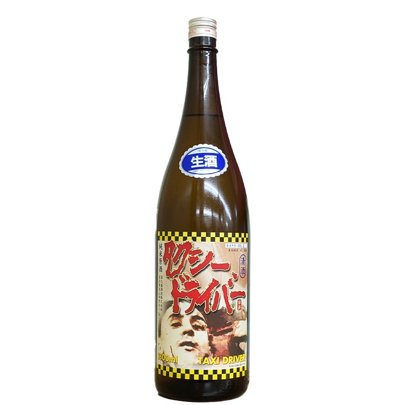 ���������ɥ饤�С� ���Ƹ��� R6BY6�� [���礦����6��](1800ml)
