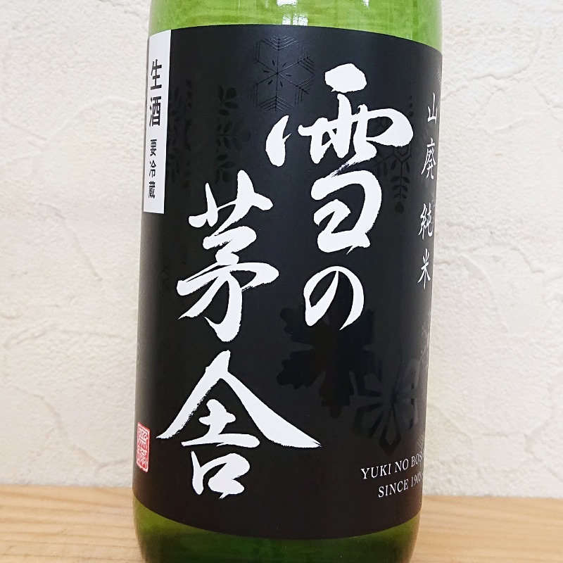 ��γ��� ���ѽ��� ���� R7BY(720ml)���ӿ������Ӥ��ѹ��ȤʤäƤ���ޤ�