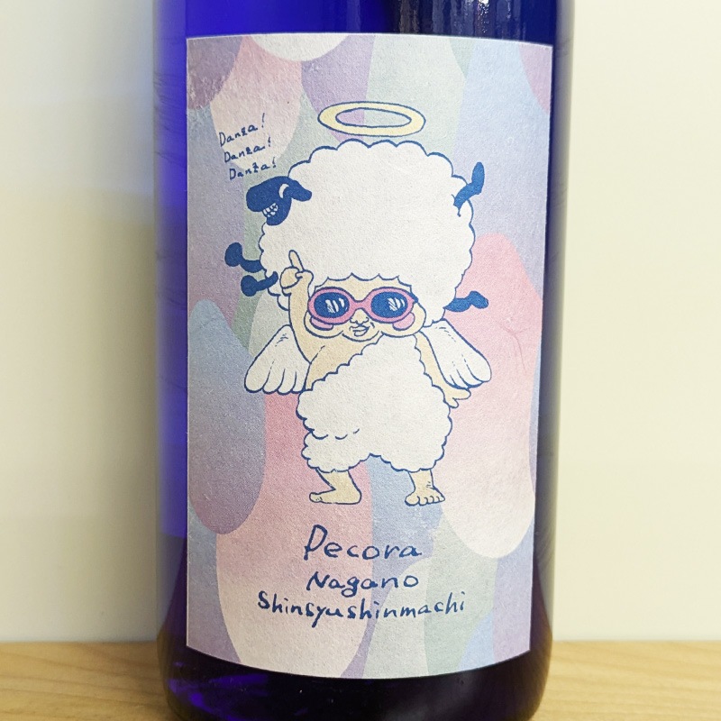 19 Pecora ���� R5BY(720ml)