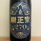 �ڿ��̸����ʡ������٤ʤ��������� ����̵�����������270��ǯ��ǰ���(1800ml)��������Ͱ��ܤޤ�