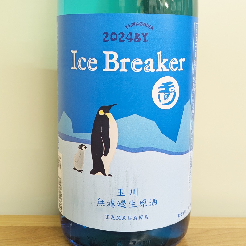 ���� Ice Breaker ���ƶ�� ̵���������� 2024BY(1800ml)