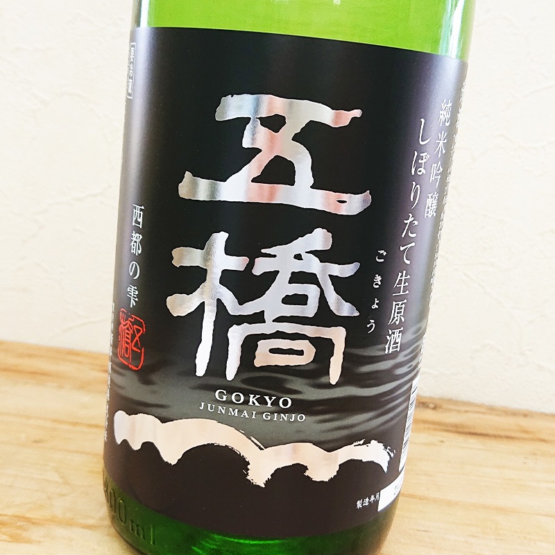 ޶ ƶ Ԥμ ܤꤿ R3BY(1800ml)