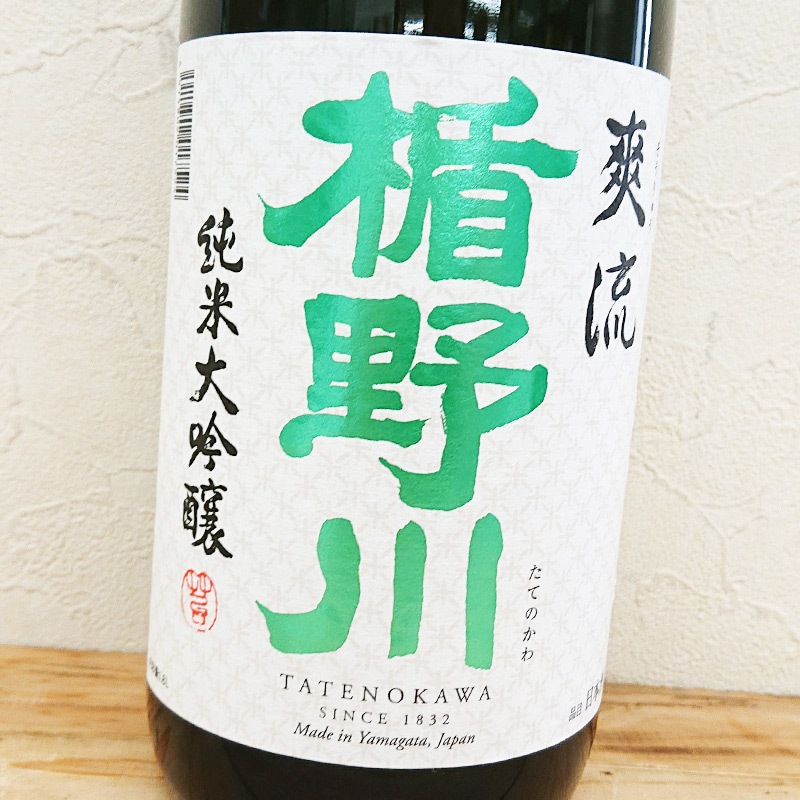 ������ ��ή �������� R4BY(1800ml)