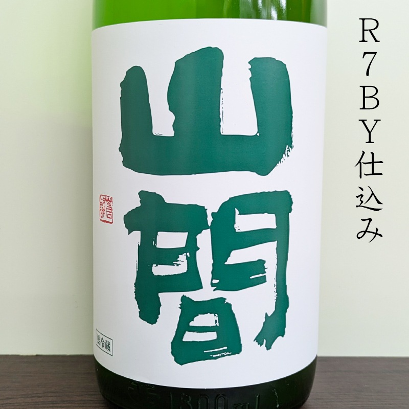 ���� ���ƶ�� ��Τ�ľ�ͤ� ̵���Ḷ�� ��ø�� R7BY(1800ml)