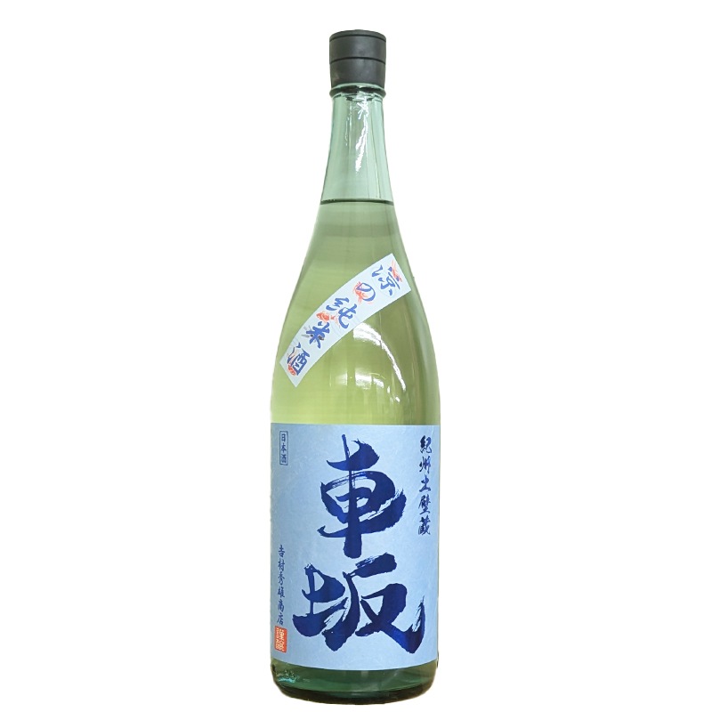 �ֺ� �äν��Ƽ� 2025BY(1800ml)