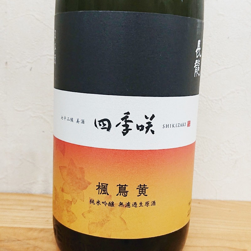 Ĺζ ͵ղ̸ߡ͡ӽƶ ̵ɲ Ϫ R5BY(1800ml)