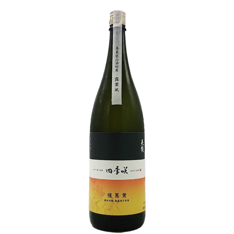 Ĺζ ͵ղ̸ߡ͡ӽƶ ̵ɲ Ϫ R5BY(1800ml)