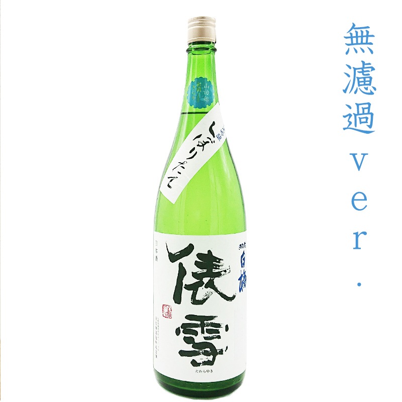 �������� ɶ�� ���ܤꤿ�� ���ƶ���������̵�ɲ�� R7BY(1800ml)