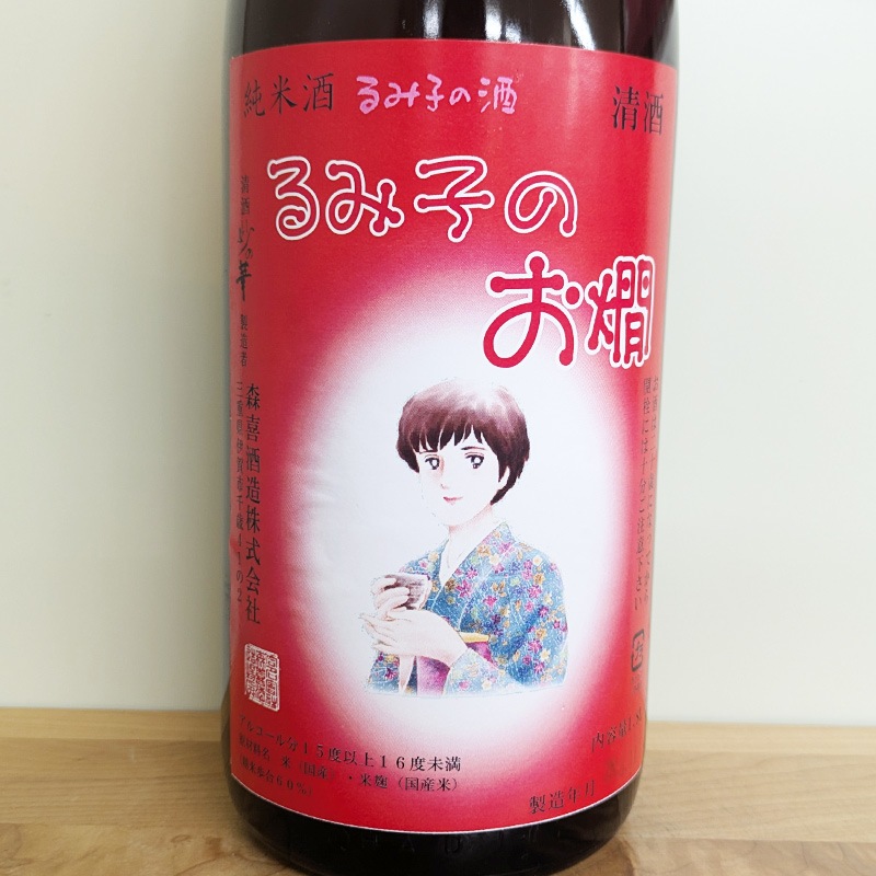 ߻ҤΤ Ƽ 7 [R3BY](1800ml)