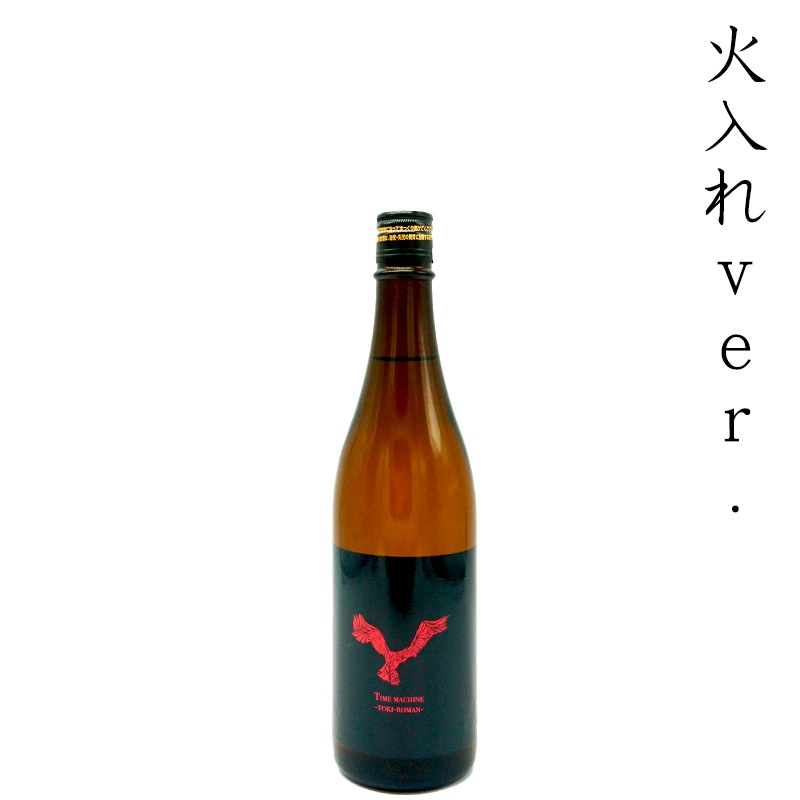 ŷ���� THE REBIRTH Time-Machine��TOKI-ROMAN��(������С�����������ޥ��󡦥ȥ����ޥ�) �������� R4BY(720ml)