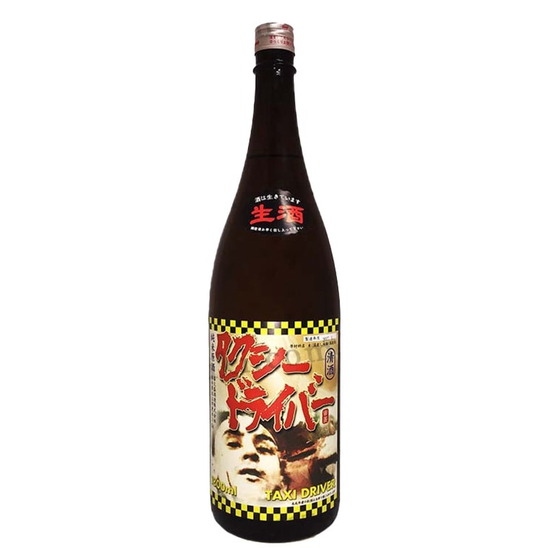 ���������ɥ饤�С� ���������� R7BY5�� [�椦�����ۤ�](1800ml)