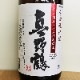  ɸƼ(1800ml)