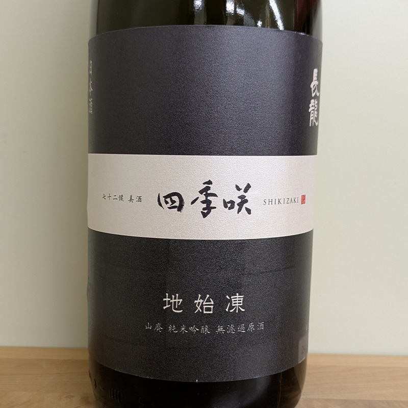 Ĺζ ͵ϻΩߡ͡ӻѽƶ ̵ɲḶ ͺĮ R5BY(1800ml)