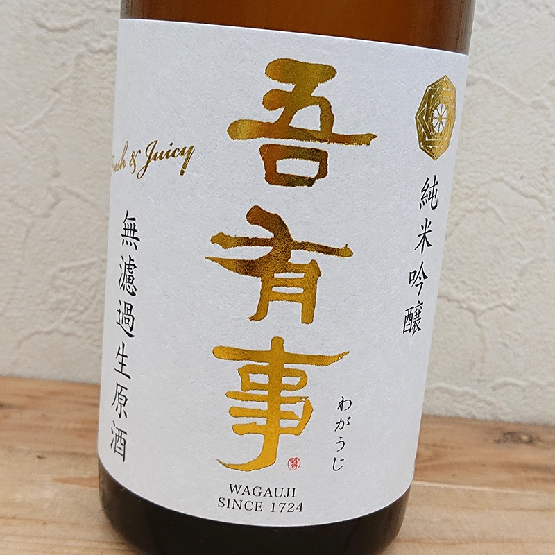 ��ͭ�� fresh&juicy ���ƶ�� ̵����������(���٥�) R4BY(720ml)