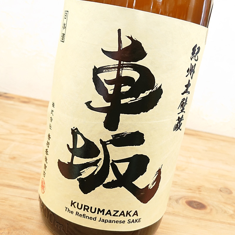 �ֺ� ���Ƽ� ��ɴ���в��� H26BY(1800ml)