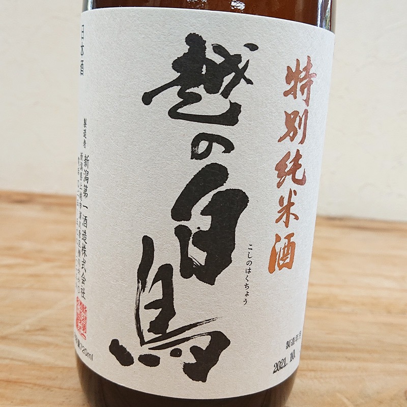 �ۤ���Ļ R2BY17�� ���̽��Ƽ� ̵���Ḷ��(720ml)