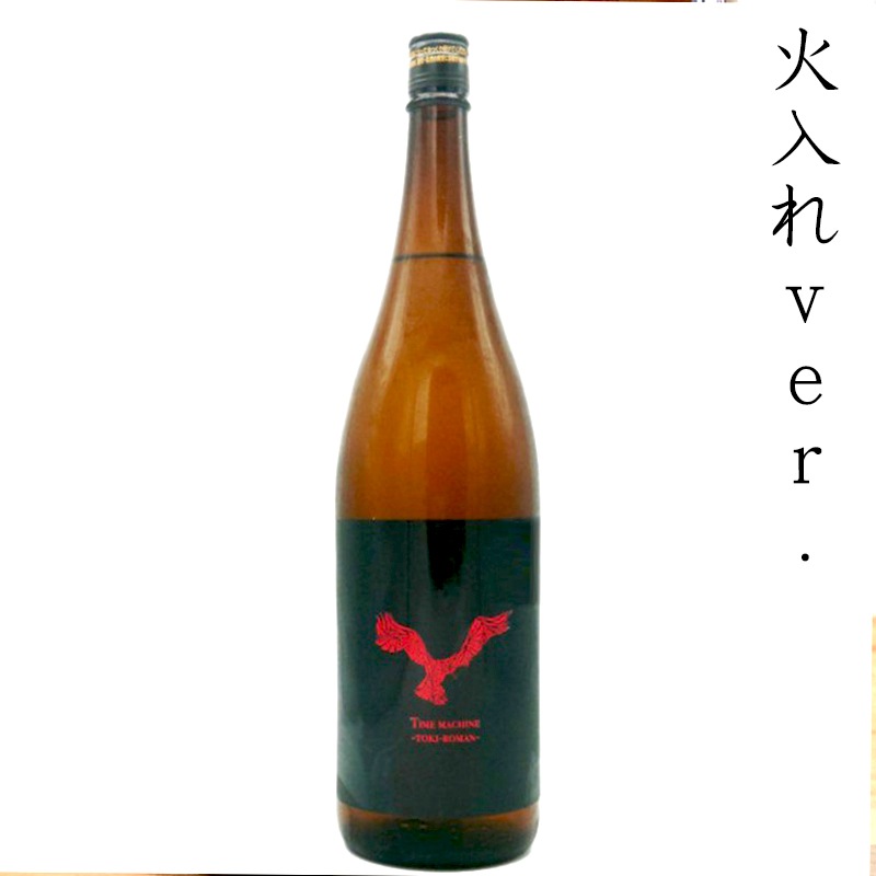 ŷ���� THE REBIRTH Time-Machine��TOKI-ROMAN��(������С�����������ޥ��󡦥ȥ����ޥ�) �������� R4BY(1800ml)