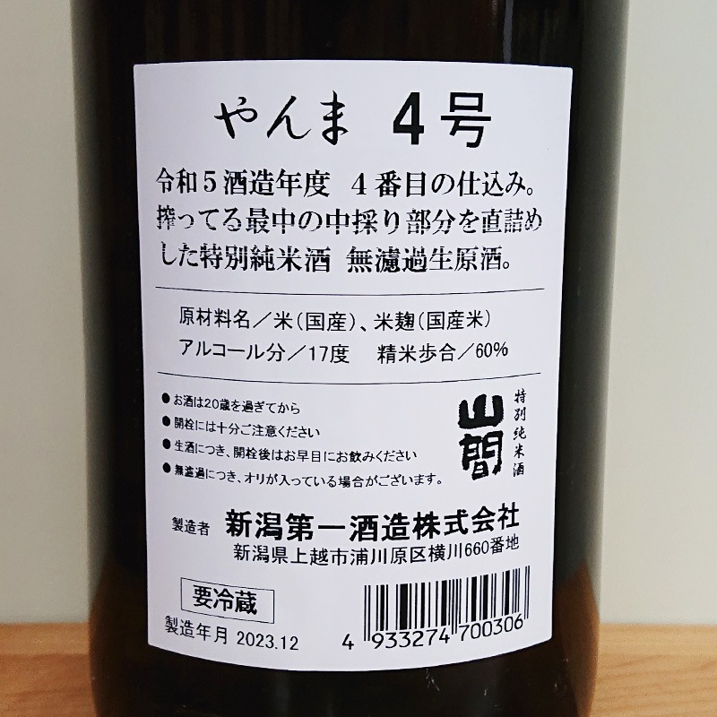  R5BY4 ̽Ƽ Τľͤ ̵(1800ml)