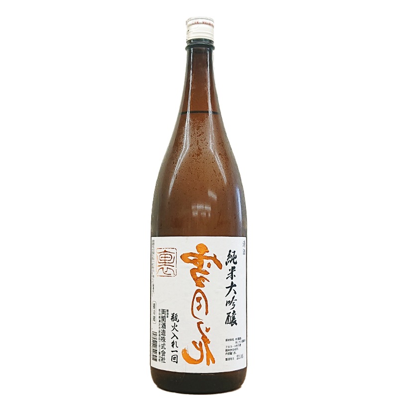 ΢���� �������� �Ӳ�����1�� R6BY(1800ml)��������ؾ���