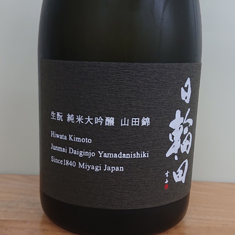 ������ ����Ƚ������� ���Ķӡ����Ѳ���Ȣ����(720ml)