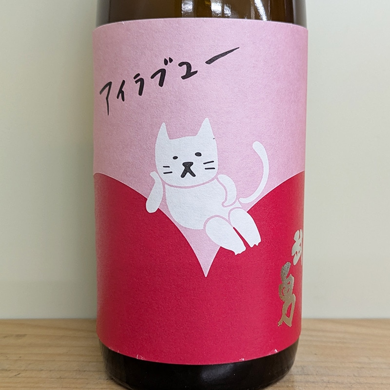 ��ͦ�֥�����֥桼�׽��Ƽ� ������(720ml)