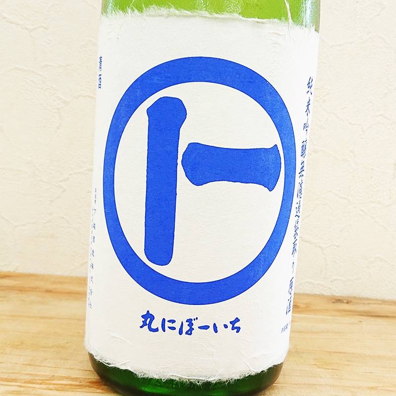 ݤˤܡ ƶ ̵ɲ޼긶 Ƥ R5BY(1800ml)