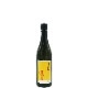 �ڿ��̸����ʡ����粰���� ���̽���̵�ɲ������� Nordwind(�̤���) Perlwein 2025(720ml)