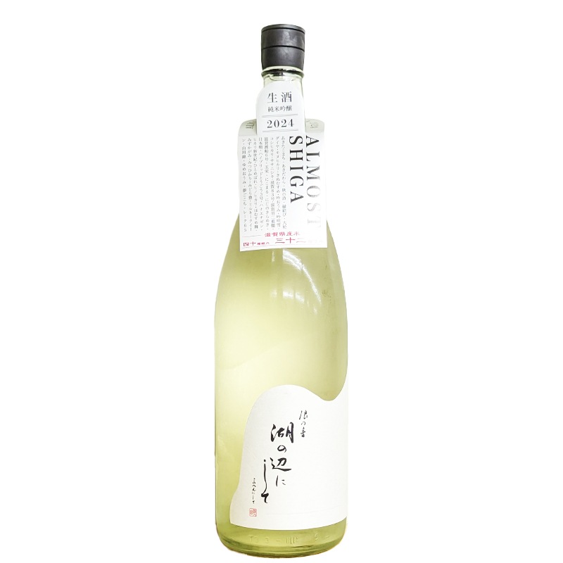 ϲǵ�� �Ф��դˤ��� ALMOST SHIGA ���ƶ�� �� 2024(1800ml)